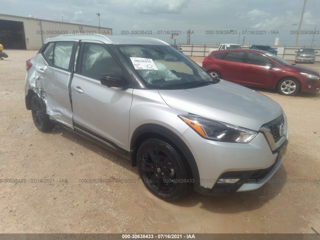 2020 nissan kicks