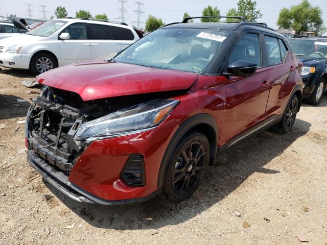 2021 nissan kicks sr