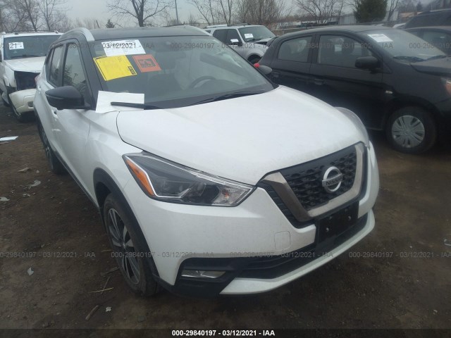 2020 nissan kicks