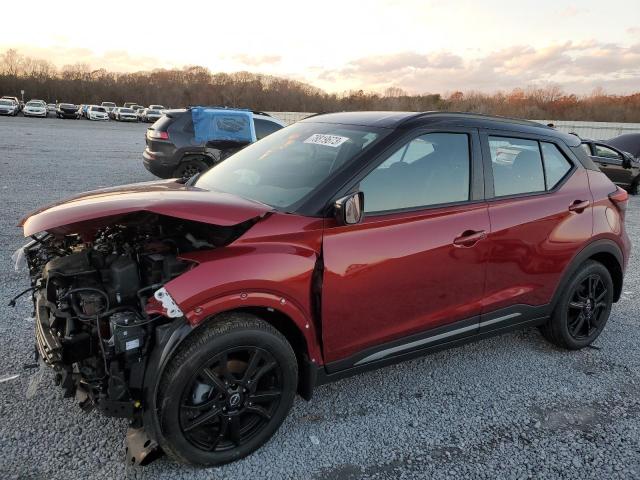 2023 nissan kicks