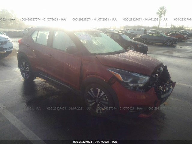 2020 nissan kicks