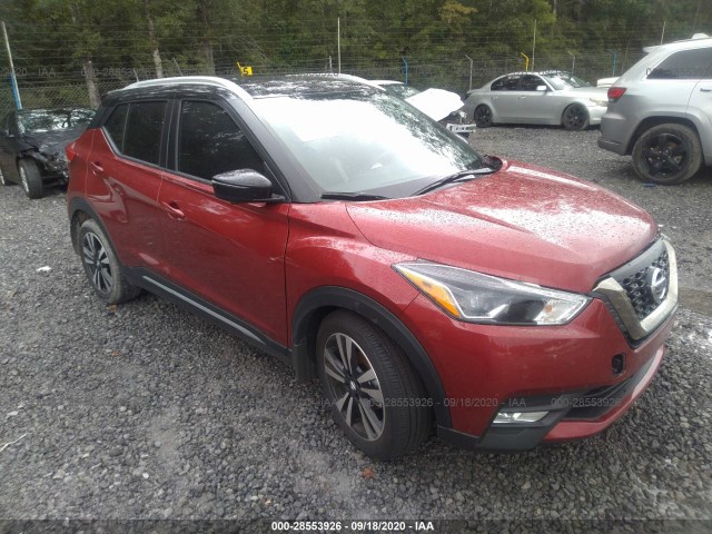 2020 nissan kicks