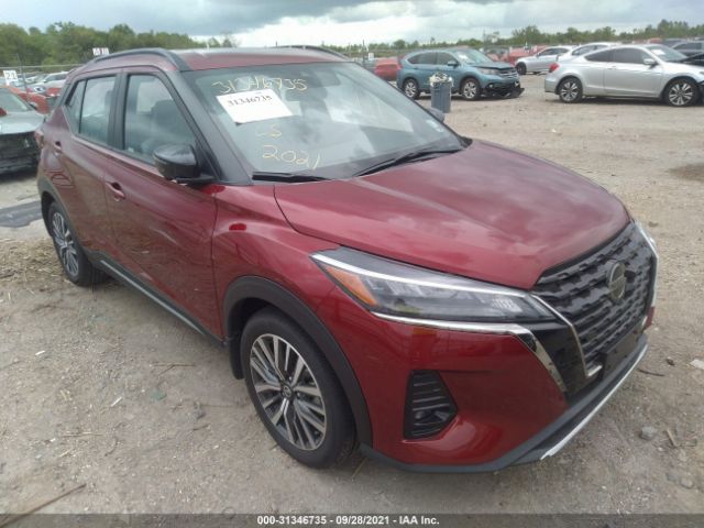 2020 nissan kicks
