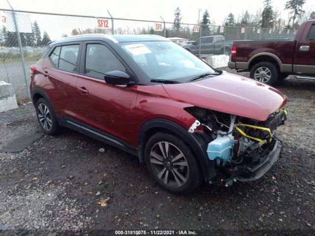 2020 nissan kicks