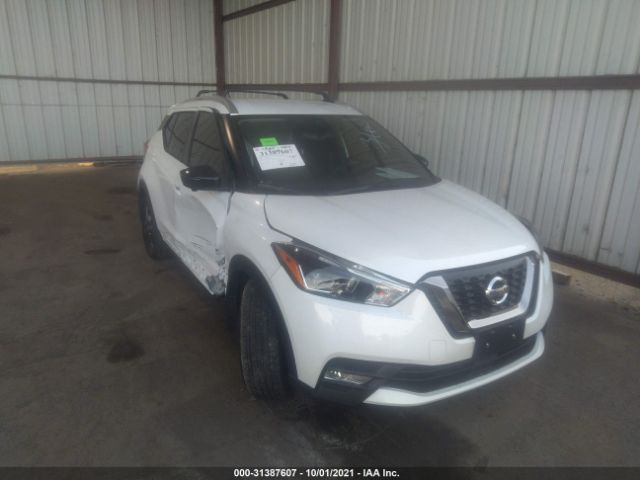 2020 nissan kicks