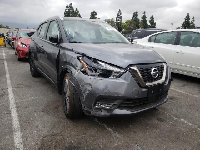 2020 nissan kicks