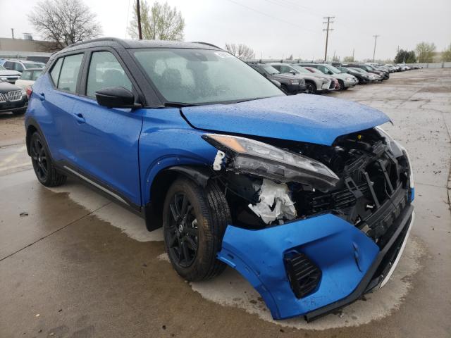 2021 nissan kicks sr