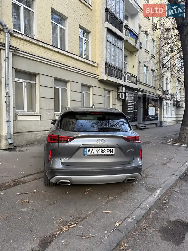 2020 infiniti qx50
