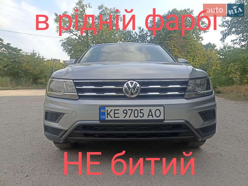 2020 volkswagen tiguan