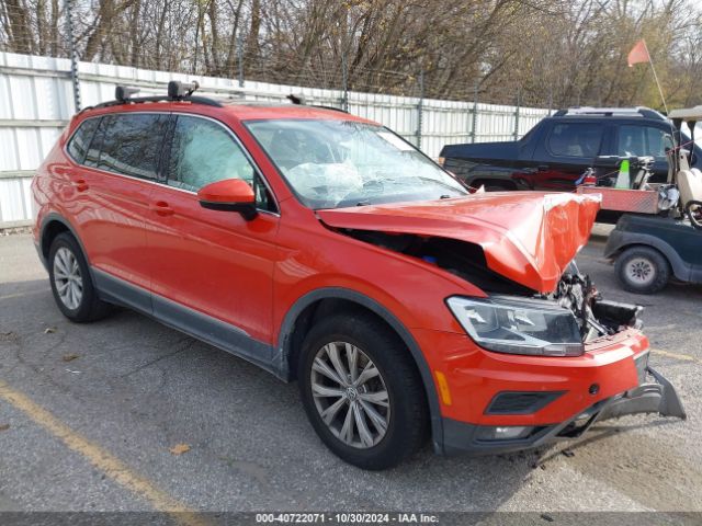 2018 VOLKSWAGEN Tiguan