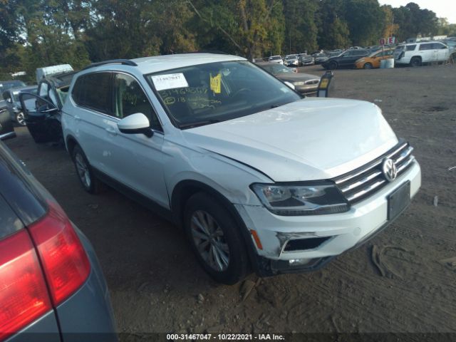 2017 volkswagen tiguan