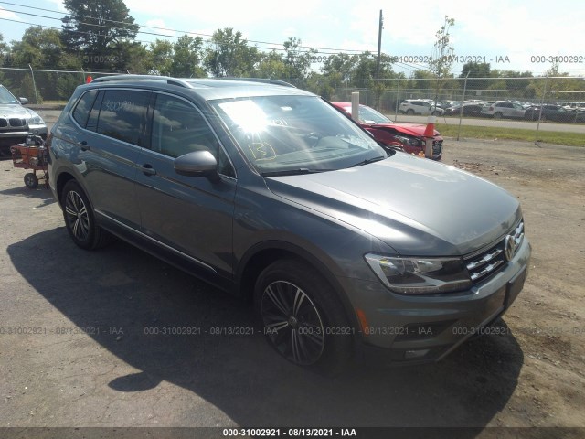 2017 volkswagen tiguan