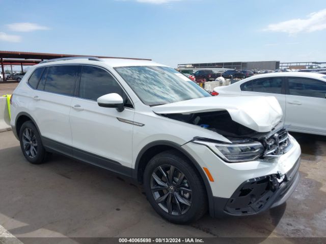 2023 VOLKSWAGEN Tiguan