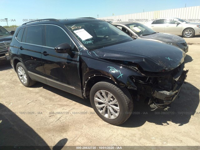 2017 volkswagen tiguan