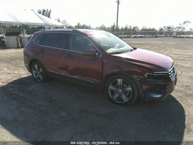 2017 volkswagen tiguan