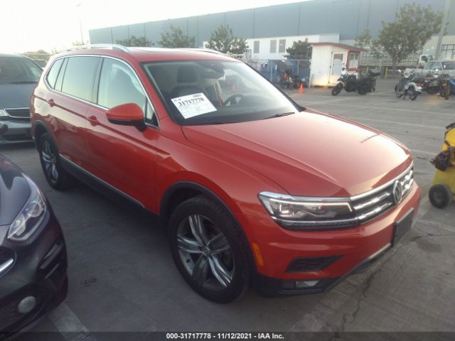 2017 volkswagen tiguan