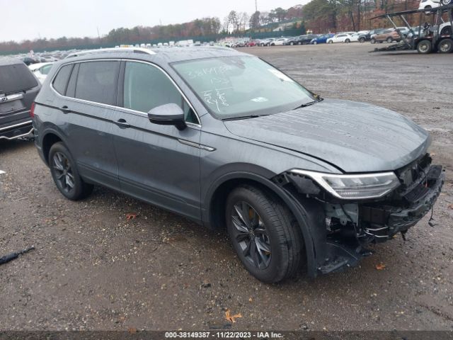 2023 volkswagen tiguan