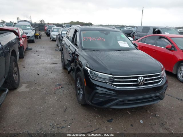 2023 volkswagen tiguan