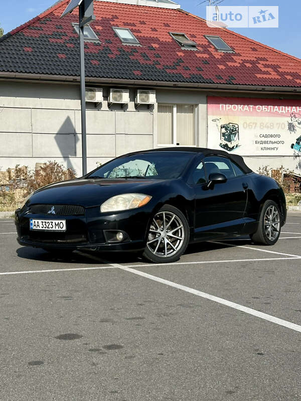 2011 mitsubishi eclipse