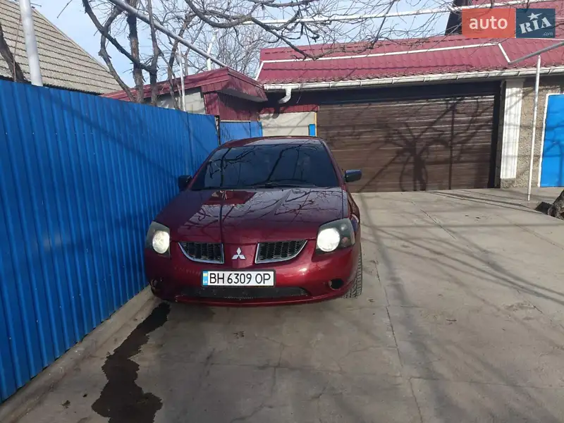 2005 mitsubishi galant