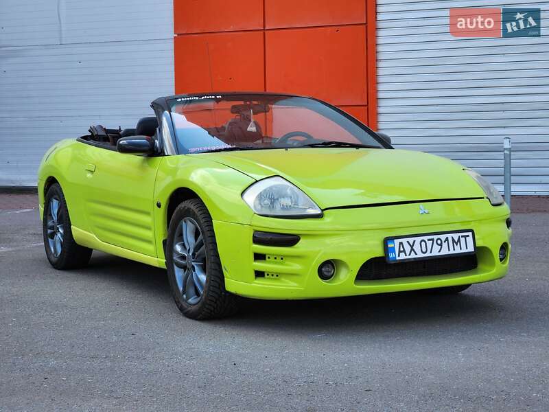 2002 MITSUBISHI Eclipse