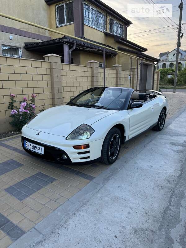 2002 mitsubishi eclipse