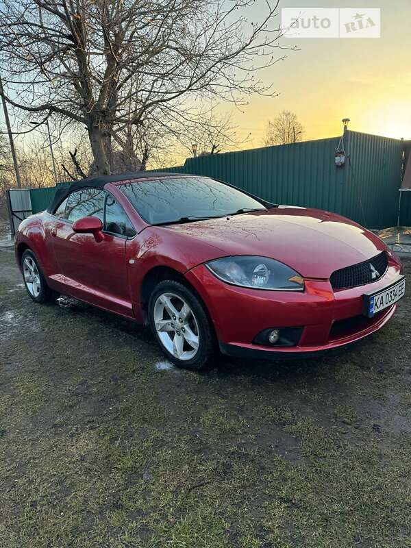 2008 mitsubishi eclipse