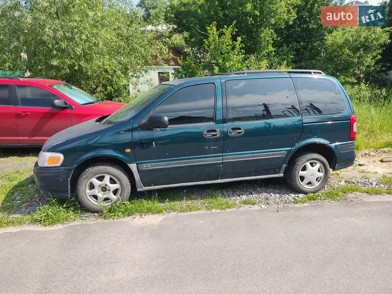 1997 opel sintra