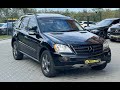 2007 mercedes-benz ml 320