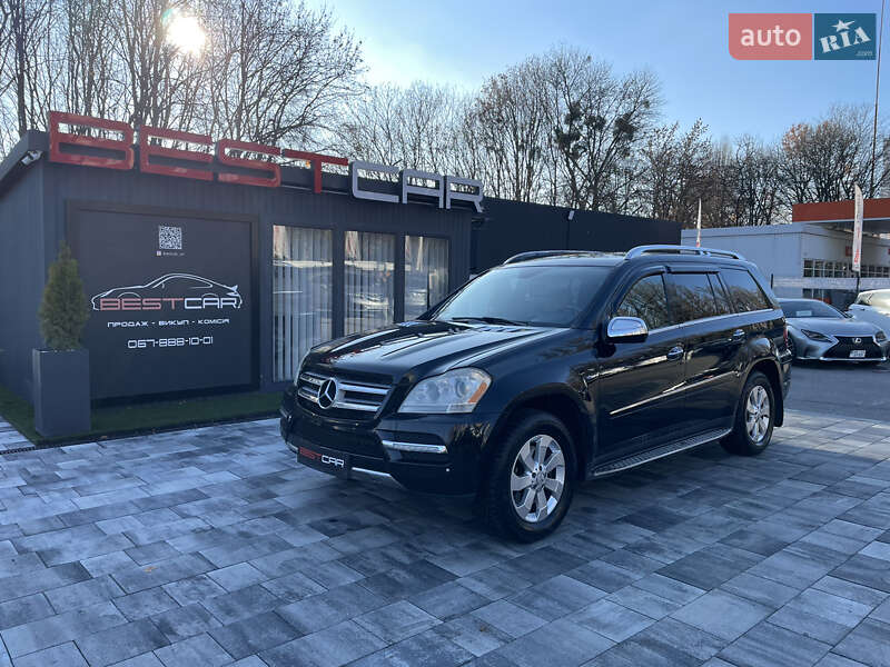 2010 MERCEDES-BENZ GL-Class