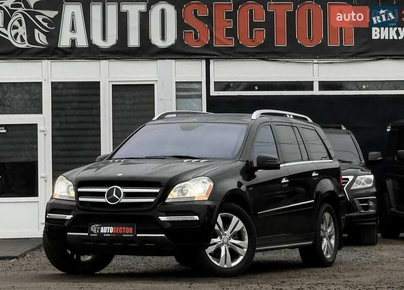 2011 mercedes-benz gl-class