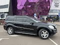 2007 mercedes-benz gl 450