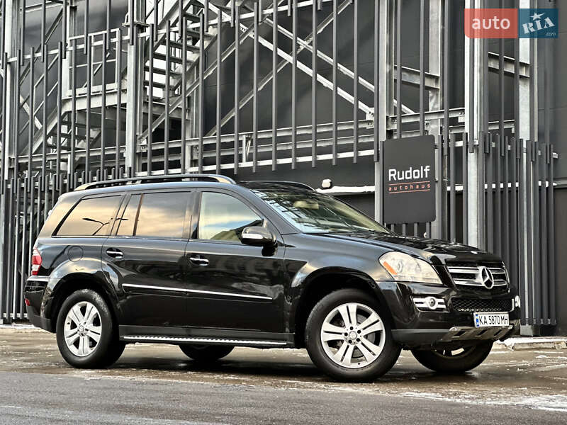 2007 mercedes-benz gl-class