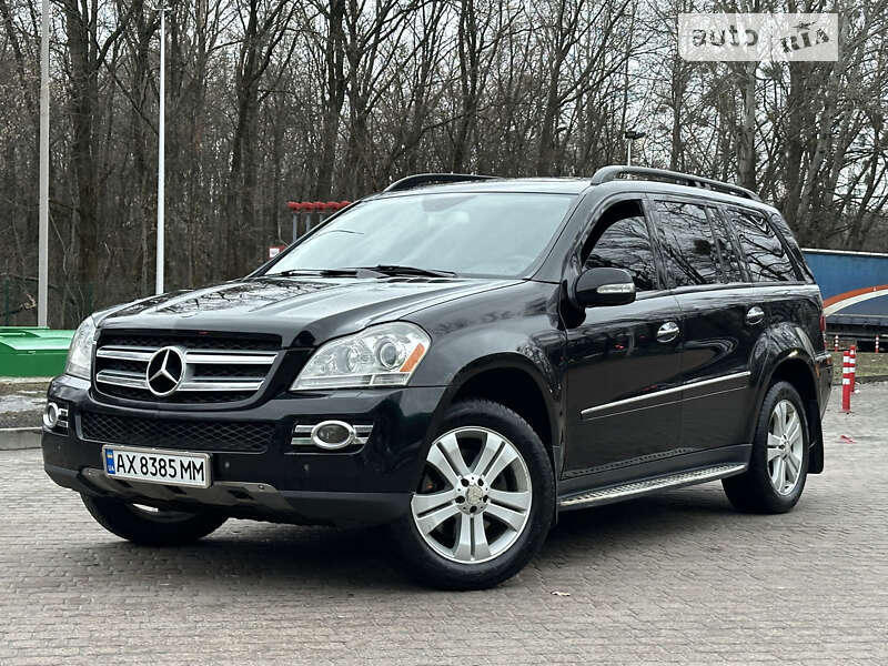 2008 mercedes-benz gl 450