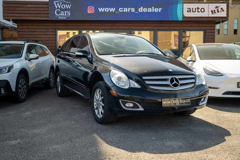 2005 mercedes-benz r350