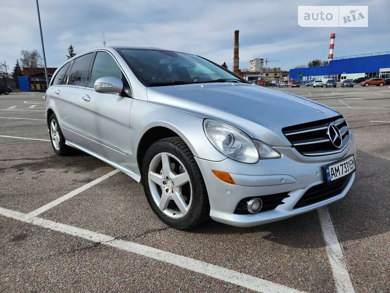 2010 mercedes-benz r350