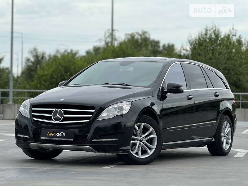 2005 mercedes-benz r500l