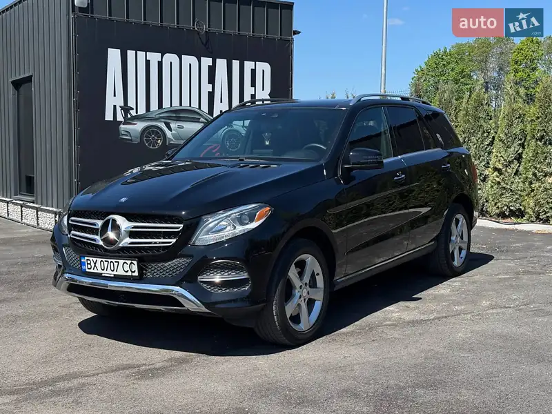 2015 mercedes-benz gle 300d