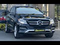 2017 mercedes-benz gle 350