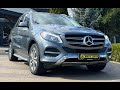 2017 mercedes-benz gle 550e