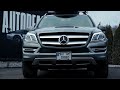 2014 mercedes-benz gl 350
