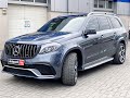 2015 mercedes-benz gl 550