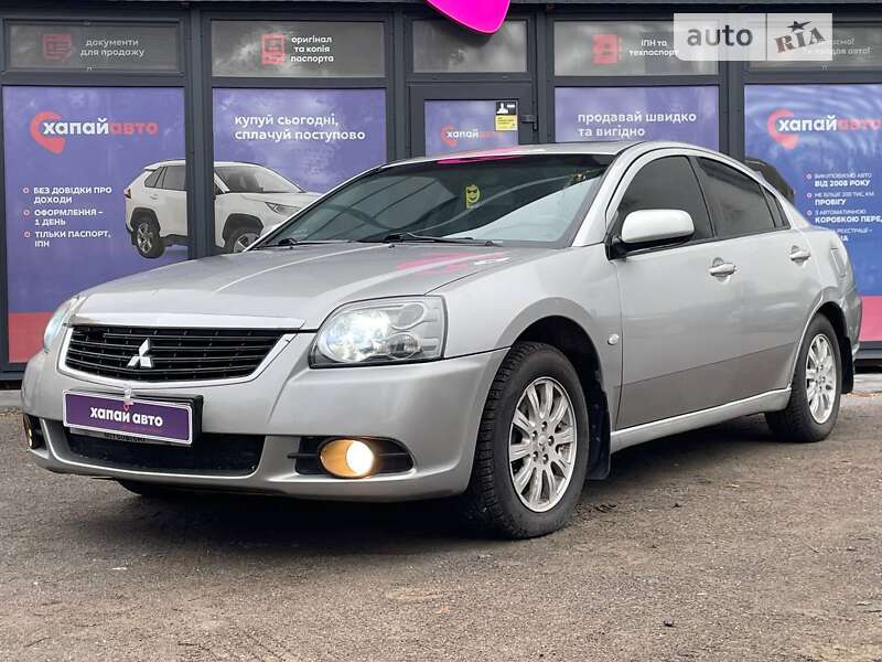 2008 mitsubishi galant