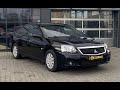 2009 mitsubishi galant