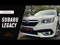 2020 subaru legacy