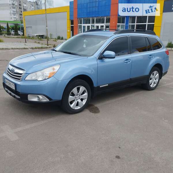 2012 subaru outback