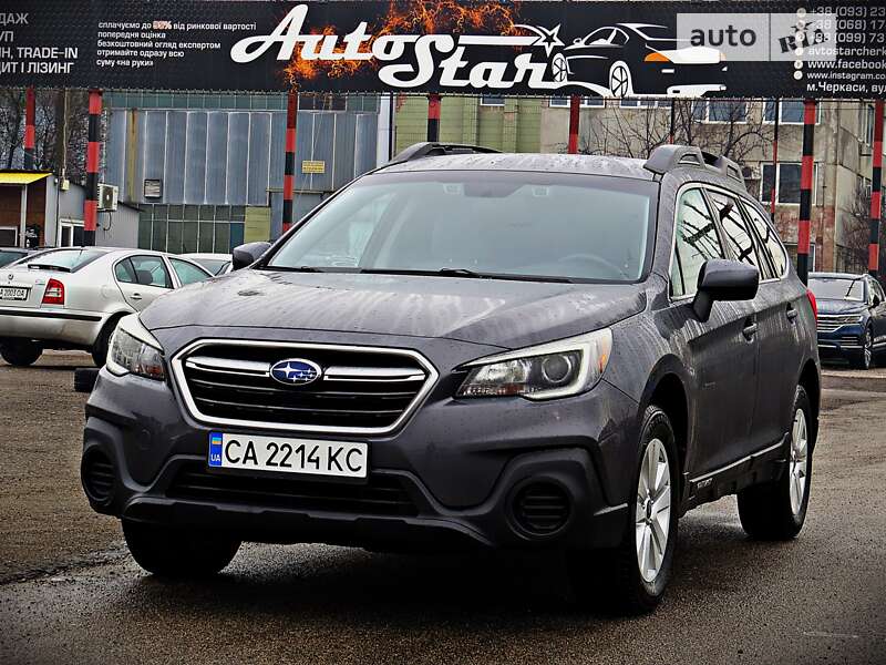2019 subaru outback