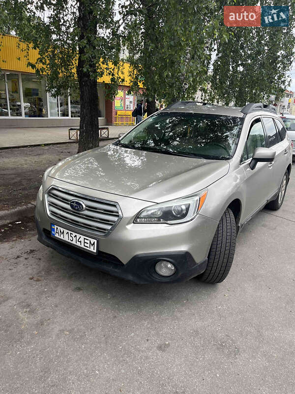 2016 subaru outback