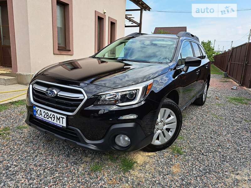 2017 subaru outback