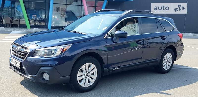 2017 subaru outback